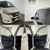 nissan serena 2019 -NISSAN--Serena DAA-GFC27--GFC27-163835---NISSAN--Serena DAA-GFC27--GFC27-163835- image 21