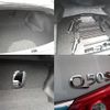 nissan skyline 2014 CFJ1549776 image 8