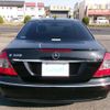 mercedes-benz e-class 2007 -MERCEDES-BENZ--Benz E Class KN-211022--WDB2110222B122732---MERCEDES-BENZ--Benz E Class KN-211022--WDB2110222B122732- image 20