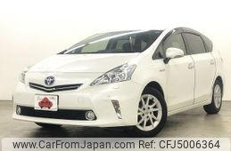 toyota prius-α 2013 -TOYOTA--Prius α DAA-ZVW41W--ZVW41-3306170---TOYOTA--Prius α DAA-ZVW41W--ZVW41-3306170-