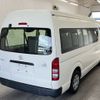 toyota hiace-commuter 2014 -TOYOTA--Hiace Commuter TRH223B-6146335---TOYOTA--Hiace Commuter TRH223B-6146335- image 2