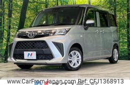 toyota roomy 2021 -TOYOTA--Roomy 5BA-M900A--M900A-0586587---TOYOTA--Roomy 5BA-M900A--M900A-0586587-