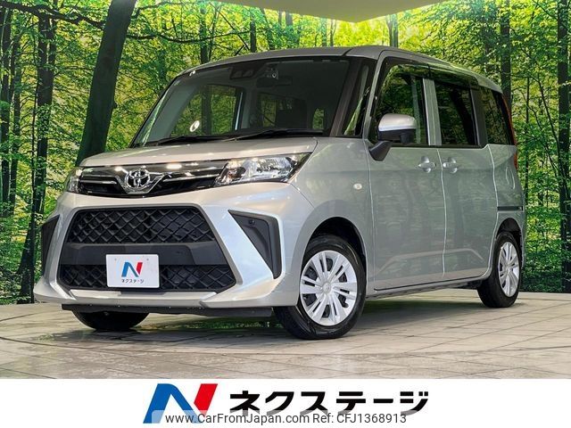 toyota roomy 2021 -TOYOTA--Roomy 5BA-M900A--M900A-0586587---TOYOTA--Roomy 5BA-M900A--M900A-0586587- image 1
