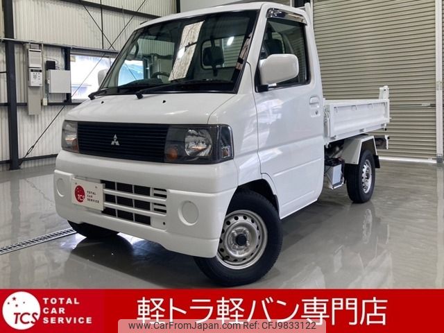 mitsubishi minicab-truck 2005 -MITSUBISHI--Minicab Truck GBD-U62T--U62T-1010719---MITSUBISHI--Minicab Truck GBD-U62T--U62T-1010719- image 1