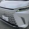 lexus lexus-lm 2025 CFJ1695674 image 14
