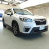 subaru forester 2019 ENHANCEAUTO_1_ea287827 image 1