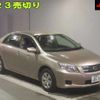 toyota corolla-axio 2008 -TOYOTA 【相模 501ﾊ8537】--Corolla Axio NZE141-6101221---TOYOTA 【相模 501ﾊ8537】--Corolla Axio NZE141-6101221- image 1