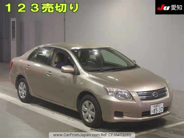 toyota corolla-axio 2008 -TOYOTA 【相模 501ﾊ8537】--Corolla Axio NZE141-6101221---TOYOTA 【相模 501ﾊ8537】--Corolla Axio NZE141-6101221- image 1