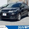 honda vezel 2014 -HONDA--VEZEL DAA-RU3--RU3-1041507---HONDA--VEZEL DAA-RU3--RU3-1041507- image 1