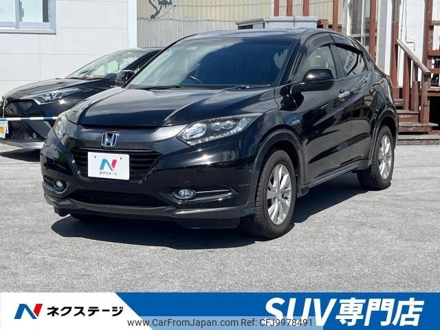 honda vezel 2014 -HONDA--VEZEL DAA-RU3--RU3-1041507---HONDA--VEZEL DAA-RU3--RU3-1041507- image 1