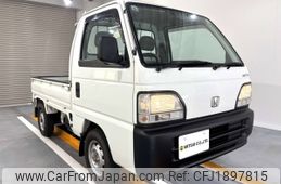 honda acty-truck 1998 CFJ1897815