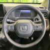 honda freed 2024 -HONDA--Freed 6AA-GT5--GT5-1003***---HONDA--Freed 6AA-GT5--GT5-1003***- image 11