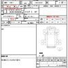 suzuki carry-truck 2015 CFJ1671747 image 21