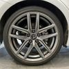 lexus is 2020 -LEXUS--Lexus IS AVE30--AVE30-5081981---LEXUS--Lexus IS AVE30--AVE30-5081981- image 31