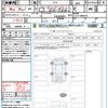 honda zr-v 2023 CFJ1728089 image 21