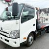 hino dutro 2023 GOO_NET_EXCHANGE_0206920A30250615W002 image 1