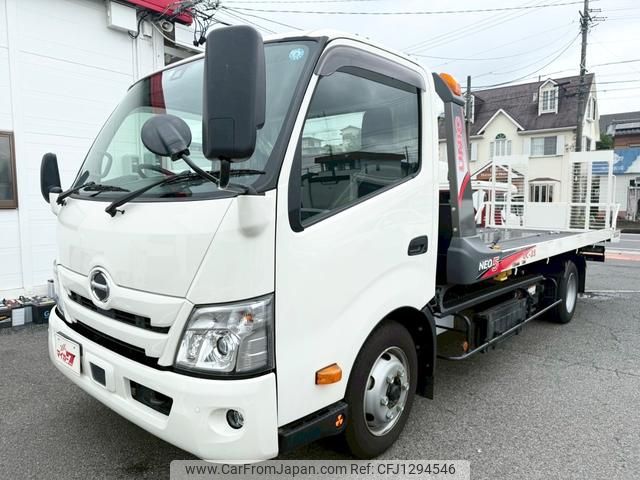 hino dutro 2023 GOO_NET_EXCHANGE_0206920A30250615W002 image 1