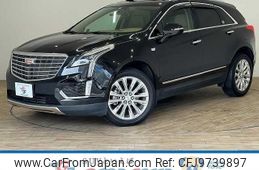 cadillac xt5-crossover 2019 quick_quick_ABA-C1UL_1GYFN9RS7JZ246085