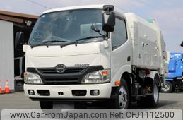 hino dutro 2015 GOO_NET_EXCHANGE_0230013A30250501W002