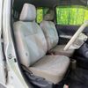 daihatsu mira-tocot 2020 -DAIHATSU--Mira Tocot DBA-LA550S--LA550S-0033492---DAIHATSU--Mira Tocot DBA-LA550S--LA550S-0033492- image 9