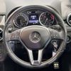 mercedes-benz b-class 2014 -MERCEDES-BENZ--Benz B Class DBA-246242--WDD2462422J284815---MERCEDES-BENZ--Benz B Class DBA-246242--WDD2462422J284815- image 12