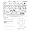 mazda mazda-others 2022 -MAZDA 【足立 302ﾔ9402】--CX-60 5LA-KH5S3P--KH5S3P-100136---MAZDA 【足立 302ﾔ9402】--CX-60 5LA-KH5S3P--KH5S3P-100136- image 48