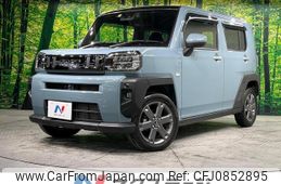 daihatsu taft 2020 quick_quick_LA900S_LA900S-0015284