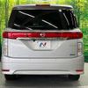 nissan elgrand 2010 -NISSAN--Elgrand DBA-TNE52--TNE52-000591---NISSAN--Elgrand DBA-TNE52--TNE52-000591- image 17