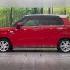 daihatsu cast 2016 -DAIHATSU--Cast DBA-LA250S--LA250S-0057999---DAIHATSU--Cast DBA-LA250S--LA250S-0057999- image 18