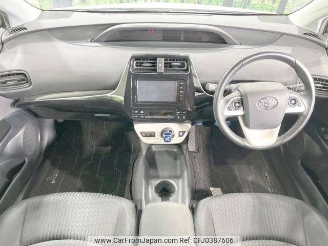 toyota prius 2016 -TOYOTA--Prius DAA-ZVW50--ZVW50-6018065---TOYOTA--Prius DAA-ZVW50--ZVW50-6018065- image 2