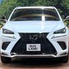 lexus nx 2019 CFJ1805547 image 14