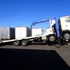 hino profia 2016 -HINO--Profia QPG-FW1EWEA--FW1EWE-10347---HINO--Profia QPG-FW1EWEA--FW1EWE-10347- image 26