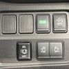 nissan serena 2018 -NISSAN--Serena DAA-GFC27--GFC27-084230---NISSAN--Serena DAA-GFC27--GFC27-084230- image 4