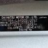 daihatsu tanto 2021 -DAIHATSU--Tanto 5BA-LA650S--LA650S-0151367---DAIHATSU--Tanto 5BA-LA650S--LA650S-0151367- image 31