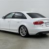 audi s4 2011 -AUDI--Audi S4 ABA-8KCAKF--WAUZZZ8K9BA128609---AUDI--Audi S4 ABA-8KCAKF--WAUZZZ8K9BA128609- image 15