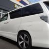 toyota alphard 2009 quick_quick_ANH20W_ANH20W-8052552 image 15