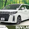 toyota alphard 2023 -TOYOTA--Alphard 3BA-AGH30W--AGH30-0458844---TOYOTA--Alphard 3BA-AGH30W--AGH30-0458844- image 1