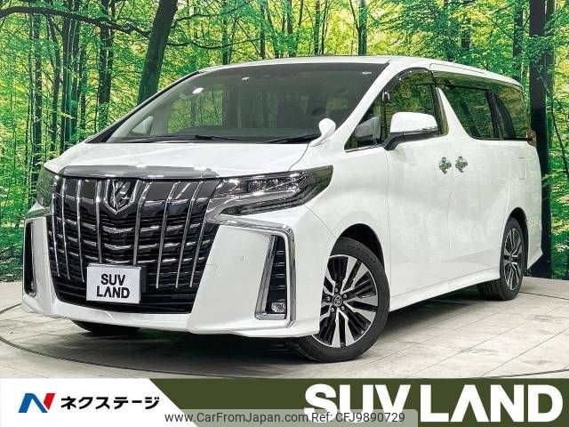 toyota alphard 2023 -TOYOTA--Alphard 3BA-AGH30W--AGH30-0458844---TOYOTA--Alphard 3BA-AGH30W--AGH30-0458844- image 1