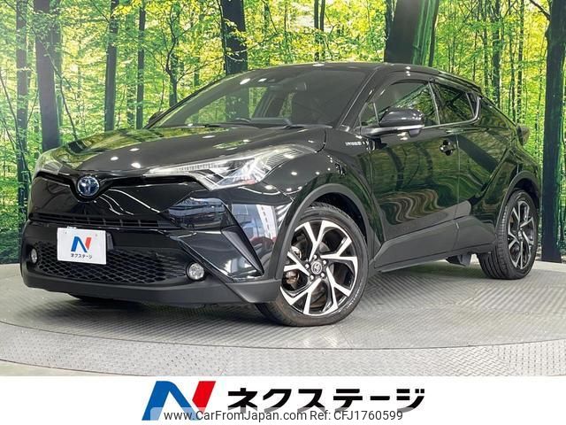 toyota c-hr 2017 CFJ1760599 image 1
