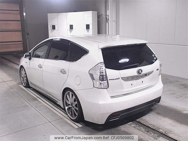 toyota prius-α 2014 -TOYOTA--Prius α ZVW41W-3361805---TOYOTA--Prius α ZVW41W-3361805- image 2