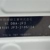 honda n-box 2019 -HONDA--N BOX DBA-JF3--JF3-2105124---HONDA--N BOX DBA-JF3--JF3-2105124- image 10