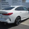 bmw 2-series 2021 CFJ1629181 image 4