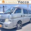 nissan caravan-van 2004 -NISSAN--Caravan Van CQGE25--CQGE25-011596---NISSAN--Caravan Van CQGE25--CQGE25-011596- image 1