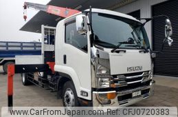 isuzu forward 2015 quick_quick_LPG-FTR90S2_7003959