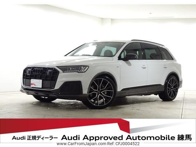 audi q7 2023 quick_quick_3DA-4MCVMA_WAUZZZ4M1PD034723 image 1