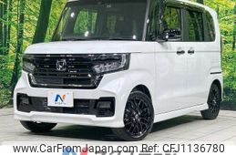 honda n-box 2023 -HONDA--N BOX 6BA-JF3--JF3-2442084---HONDA--N BOX 6BA-JF3--JF3-2442084-