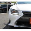 lexus rc 2015 CFJ1515576 image 11