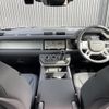 rover defender 2023 CFJ1875166 image 16