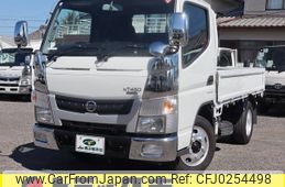 nissan nt450-atlas 2018 GOO_NET_EXCHANGE_0207851A30240824W002