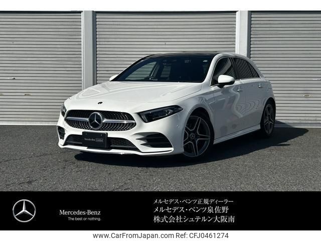 mercedes-benz a-class 2019 quick_quick_5BA-177084_WDD1770842V041255 image 1